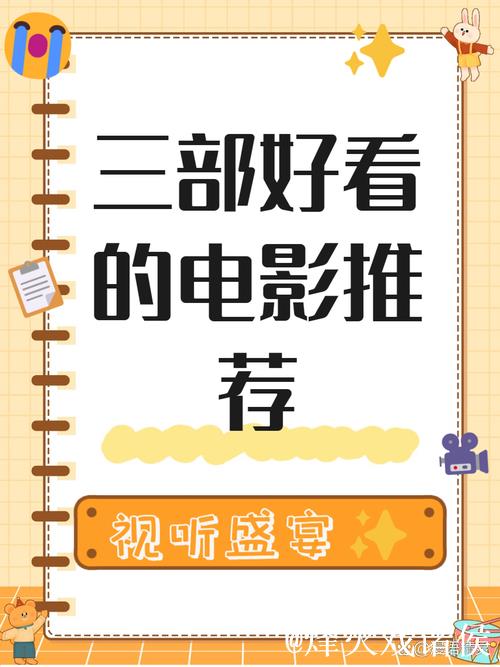 手机看片1024必备指南:懂你所需 手机看片1024必备指南:懂你所需