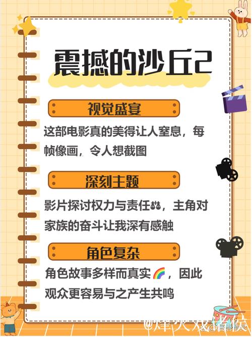 手机看片1024必备指南:懂你所需 手机看片1024必备指南:懂你所需