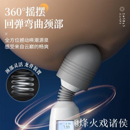 国产成人精品av 国产成人精品av