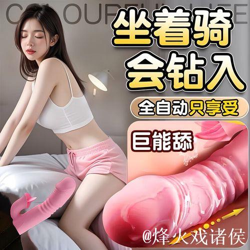 国产成人精品av 国产成人精品av