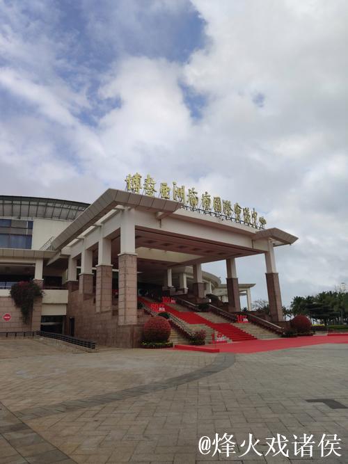 探索爱情岛亚洲论坛网站91：互动交流新天地